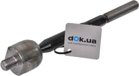 Рулевая тяга