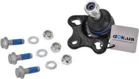 Шаровая опора