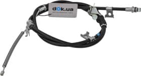 Трос ручного тормоза Mitsubishi 4820A121