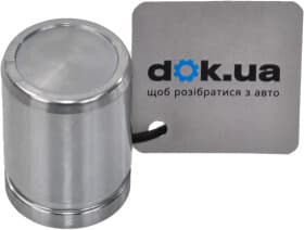 Поршень гальмівного супорта Поршень гальмівного супорта