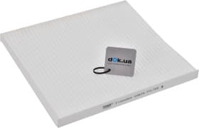 Фільтр салону