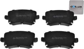 Тормозные колодки