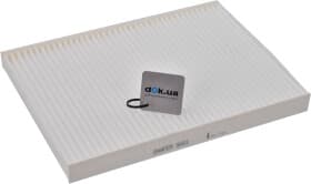 Фильтр салона