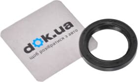 Сальник первинного вала Сальник первинного вала