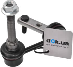 Стійка стабілізатора