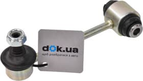 Стойка стабилизатора