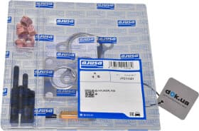 Монтажный комплект турбины