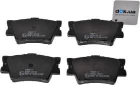 Гальмівні колодки