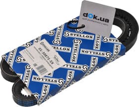 Клиновой ремень