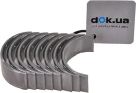 Шатунна вкладка