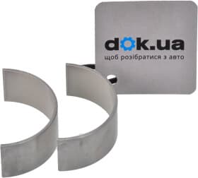 Шатунна вкладка