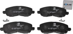 Гальмівні колодки