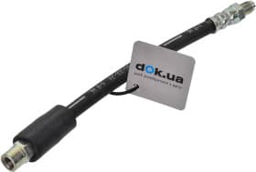 Тормозной шланг