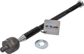 Рулевая тяга