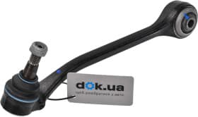 Важіль підвіски