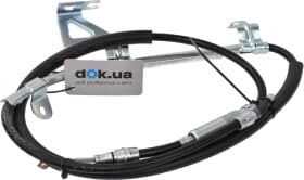 Трос ручного тормоза