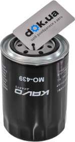 Оливний фільтр