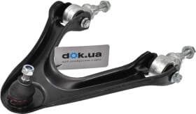 Рычаг подвески