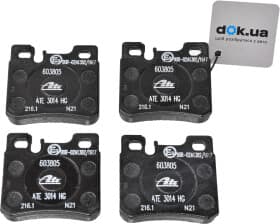 Тормозные колодки Тормозные колодки