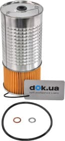 Масляный фильтр