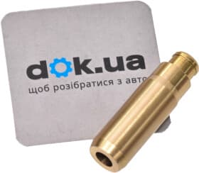 Направляющая клапана