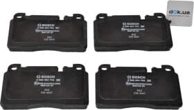 Тормозные колодки