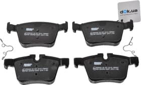 Тормозные колодки Тормозные колодки