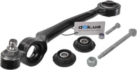 Важіль підвіски FAG 821034610