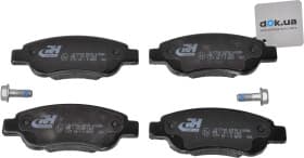 Тормозные колодки