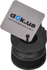 Втулка стабілізатора Втулка стабілізатора