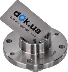 Ступица колеса