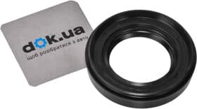 Сальник півосі