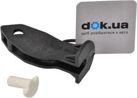 Трос сцепления Citroen / Peugeot 212831