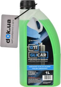 Концентрат антифриза GLICAR G11 зеленый