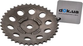 Комплект ланцюга ГРМ