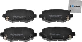 Тормозные колодки