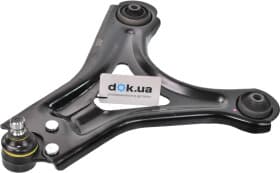 Рычаг подвески