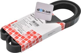 Поликлиновой ремень