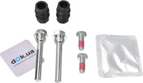 Направляющая гильза скобы тормозного суппорта OJD (Quick Brake) 1131346X