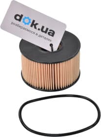 Масляный фильтр