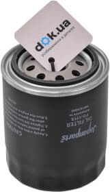 Масляный фильтр Масляный фильтр