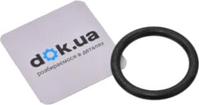 Патрубок системы охлаждения