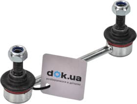 Стійка стабілізатора