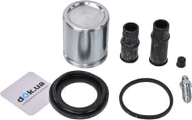 Ремкомплект тормозного суппорта Ремкомплект тормозного суппорта