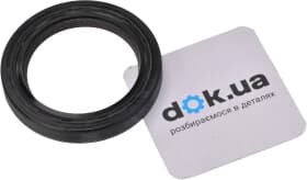 Сальник распредвала Citroen / Peugeot 080732