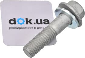 Болт крепления рычага подвески