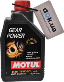 Трансмиссионное масло Motul Gear Power GL-4 75W-80 синтетическое