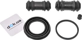 Ремкомплект гальмівного супорта