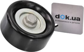 Обводной ролик поликлинового ремня