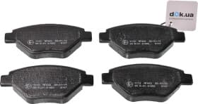 Тормозные колодки